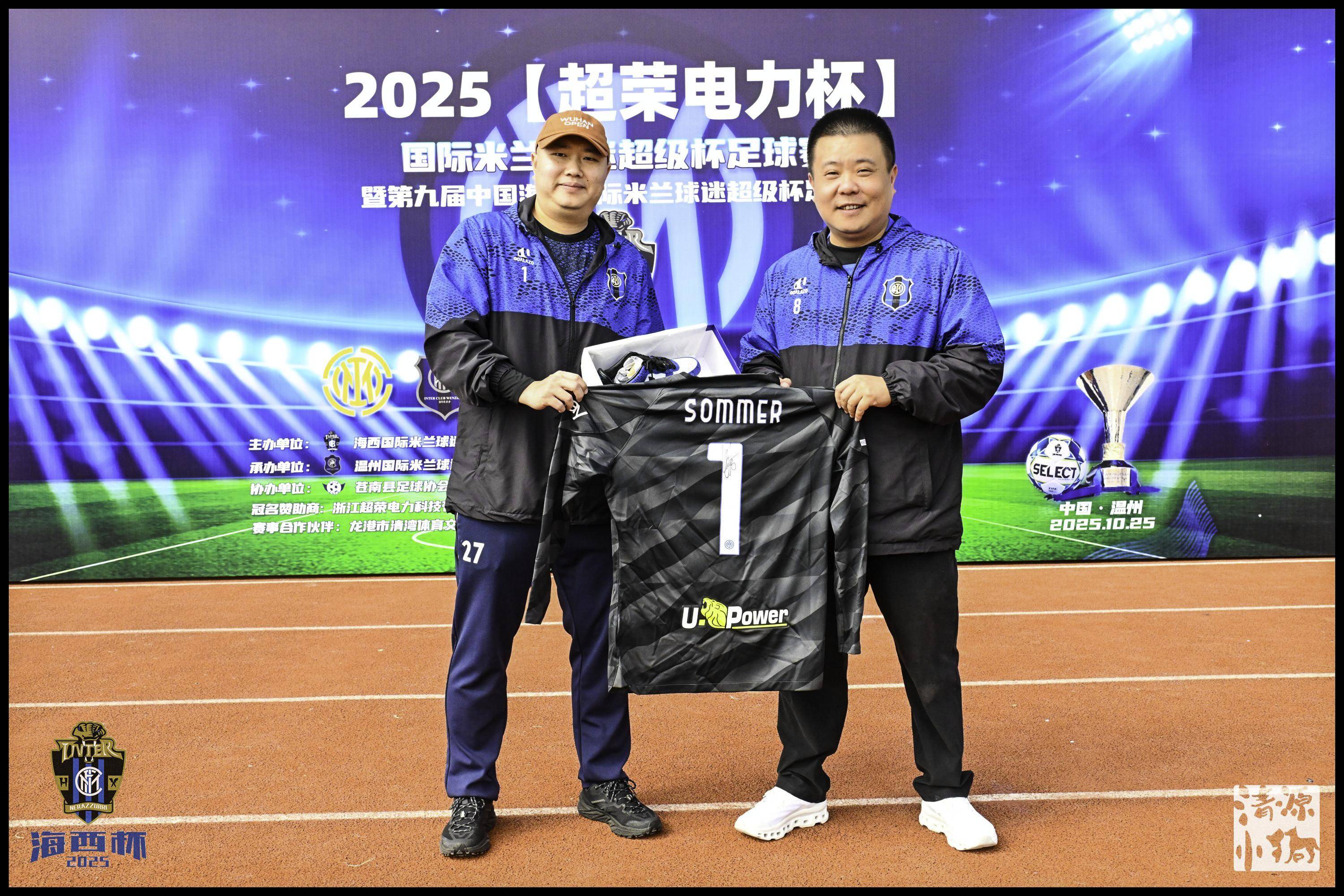 赛后国际米兰内部沟通：英超节点到来；震撼外界；心理建设被强调的简单介绍开云体育登录